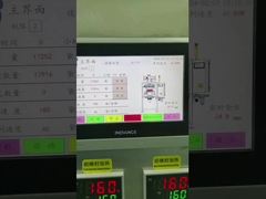 4 lijnen vochtige nicotine poeder zakmachine