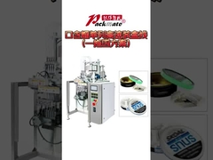 SNUS -verpakkingsmachine