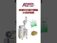 180kg Poly Bag Packing Machine Automatic Pouch Machine High speed granule verpakkingsmachine
